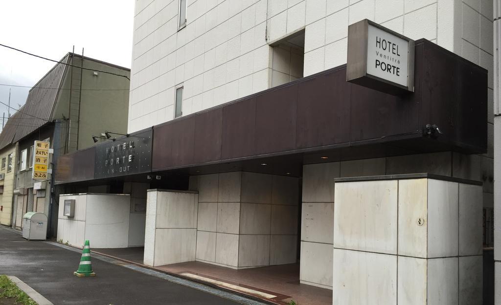 סאפורו Hotel Porte מראה חיצוני תמונה