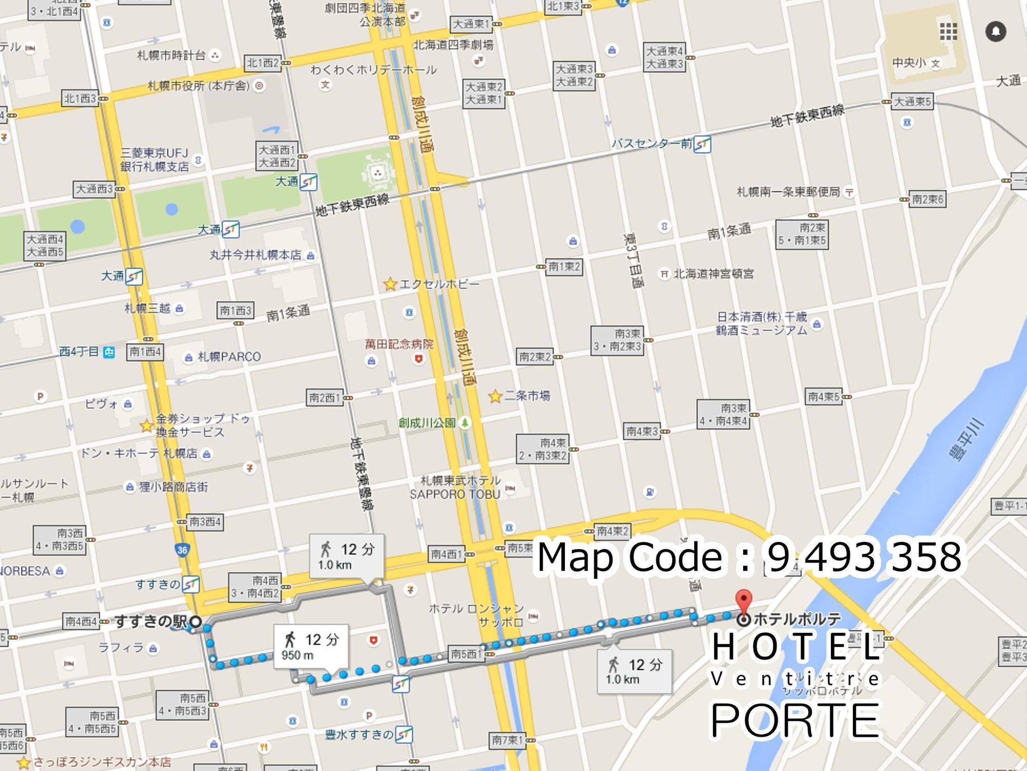 סאפורו Hotel Porte מראה חיצוני תמונה